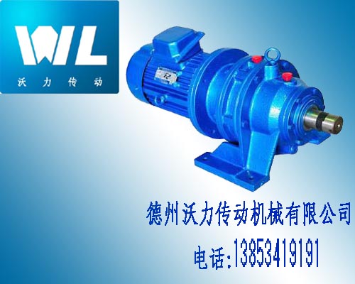 B系列(一機(jī)部標(biāo)準(zhǔn))擺線針輪減速機(jī)
