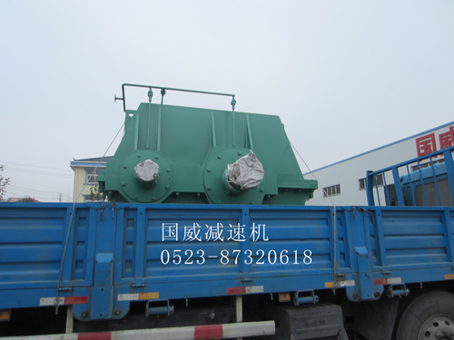 MBY系列邊緣傳動磨機減速機(GB10095—88)