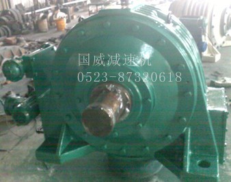 NGW行星齒輪減速機(jī)(JB1799-76)