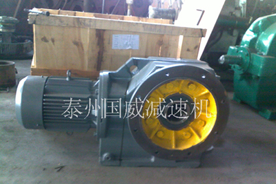 F系列平行軸斜齒輪減速機(jī)