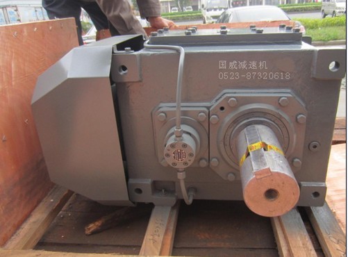 R系列斜齒輪減速器