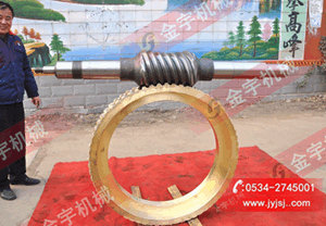 WD型圓柱蝸桿減速機(JB/ZQ 4390-79)