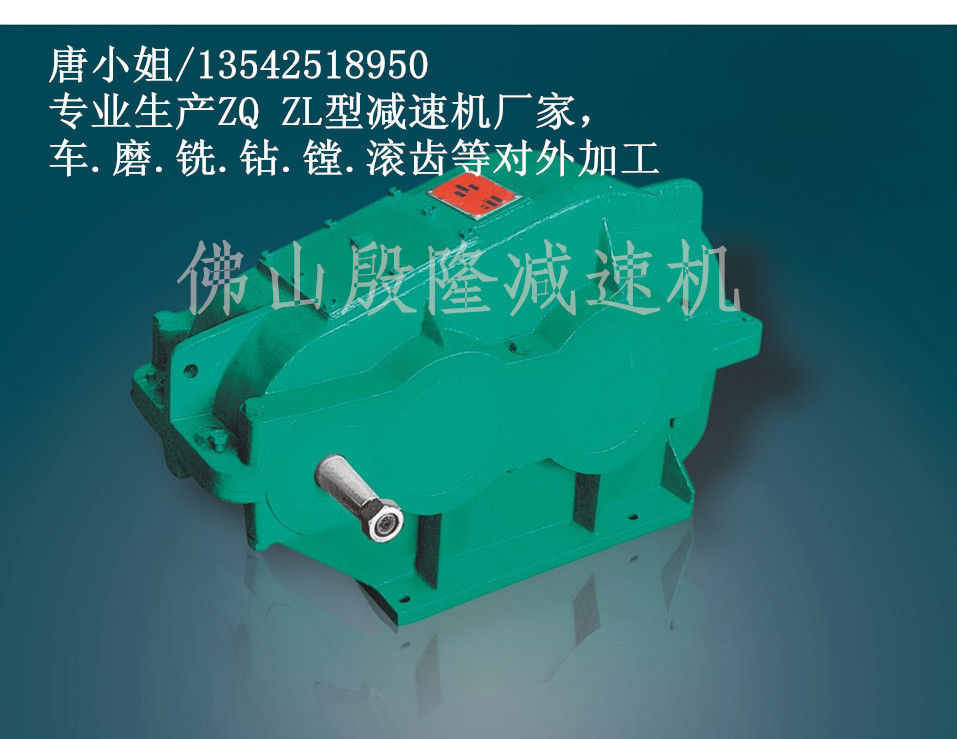 ZQ��ZQD���ٱȈA���X݆�p�ٙC(j��)