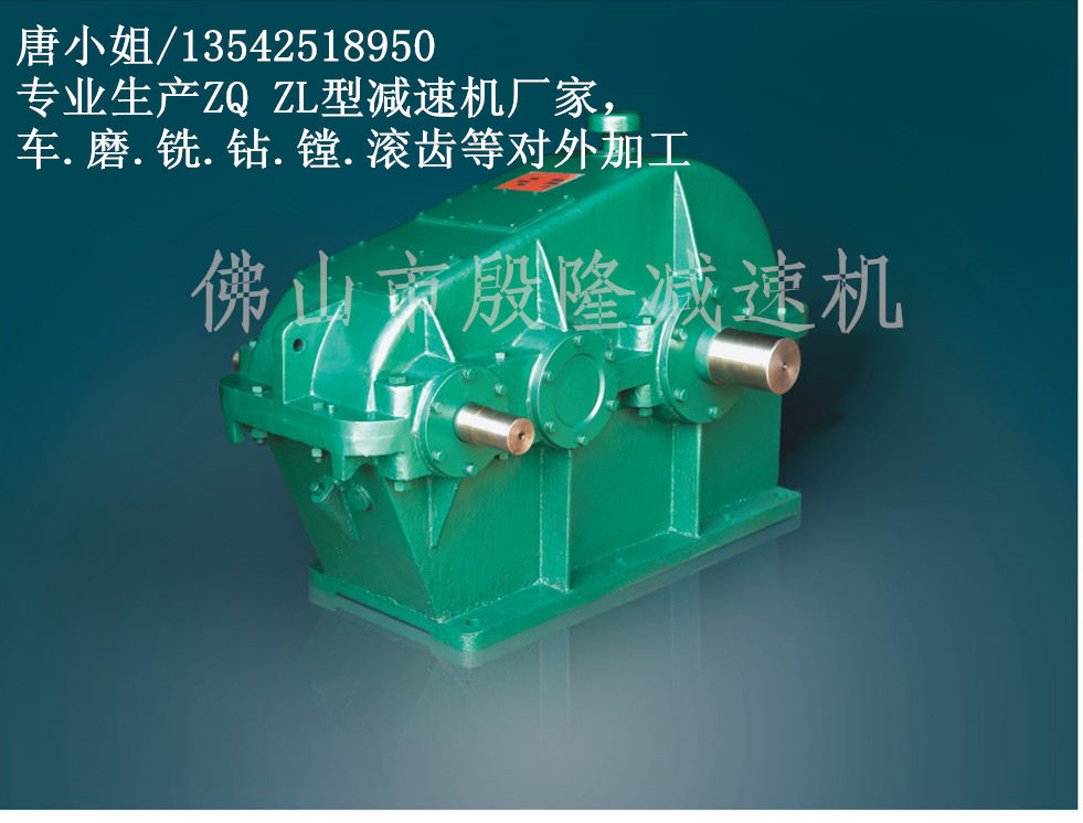 ZL��ZLH��ZLSH�͜p�ٙC(j��)