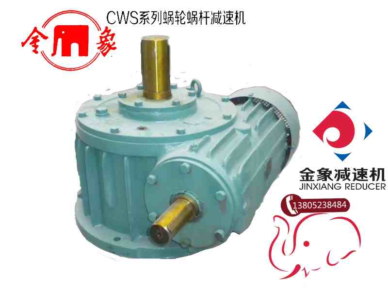 CW�̓ɼ��X݆���A���X�A��΁�U�p�ٙC