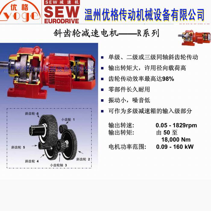 JRSTϵ�ж���ʽ΁�U�p�ٙC(j��)