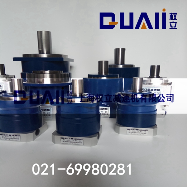 精密行星減速機(jī)