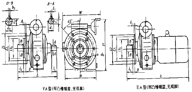 D型行星錐盤無級變速器外型及安裝尺寸