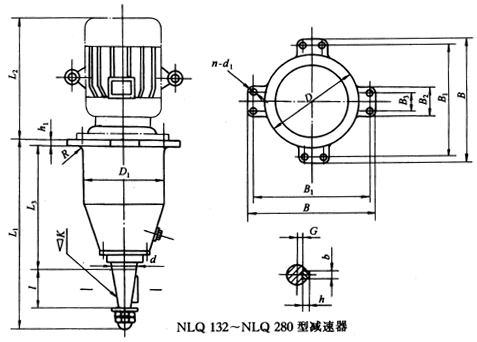NLQ型行星齒輪減速機(jī)外形及安裝尺寸
