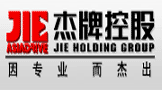 杰牌控股