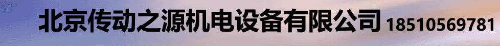 減速機超市 減速機超市