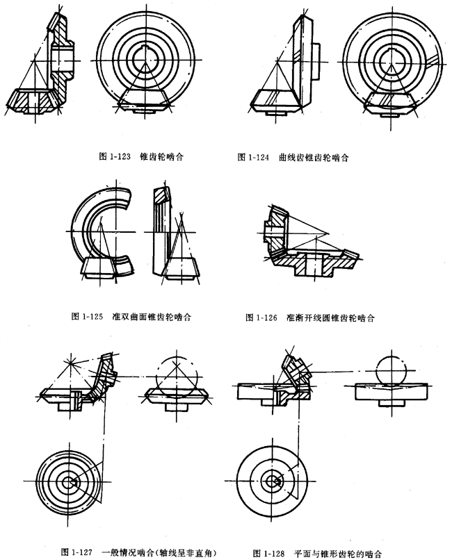 �݆�Į������X݆��΁݆��΁�U���Ϯ���