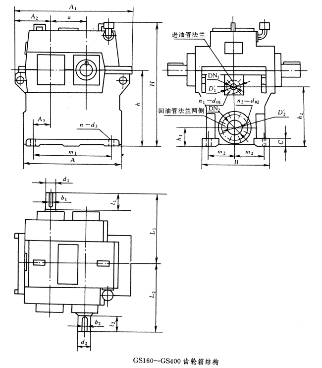 GSϵ�и��ٝu�_(k��i)���A���X݆��Y(ji��)��(g��u)�ߴ�