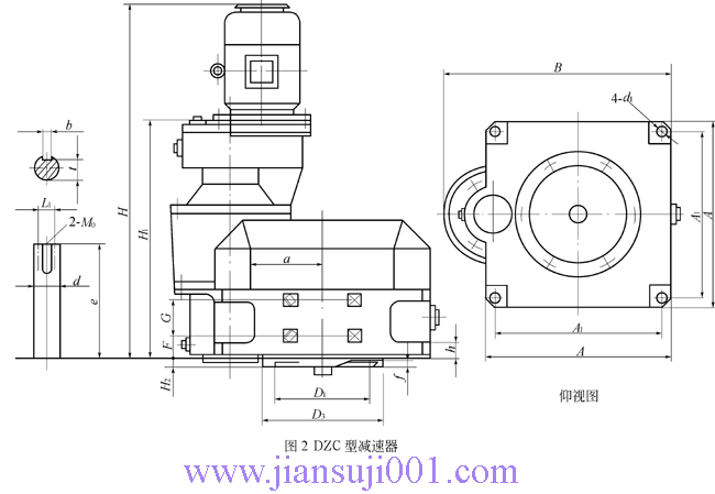 DSC、DZC型立式圓柱齒輪減速機(jī)