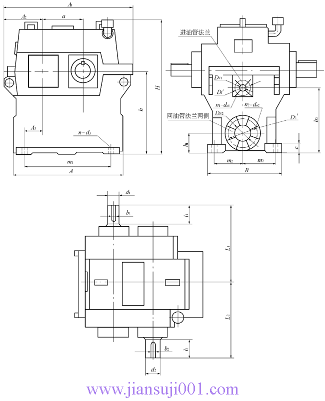 GS型高速漸開(kāi)線圓柱齒輪箱