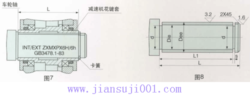 TWCϵ���S�bʽ�p�ٙC(j��)ݔ���S(li��n)�����ΰ��b�ߴ�