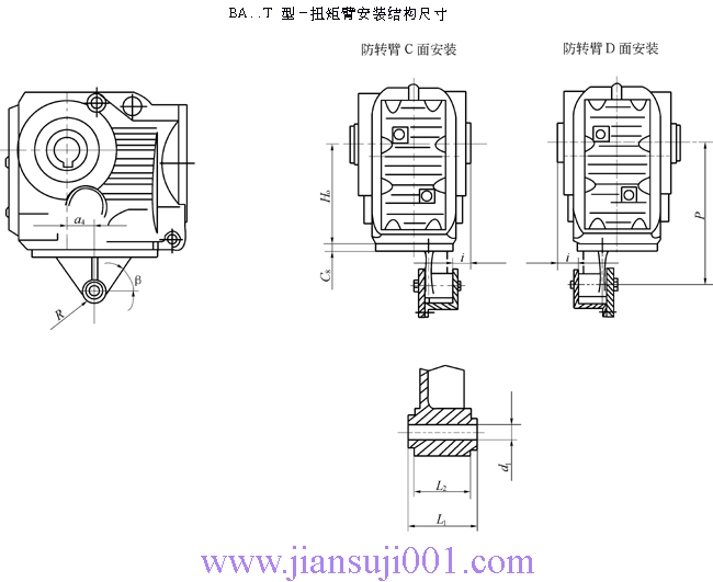 BA37T����ϵ��б�X݆���X݆�p��늙C���b�Y���ߴ�