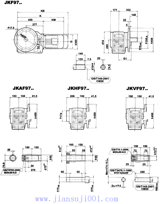 JK系列減速電機外形安裝尺寸