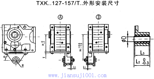 TXK..37/T-TXK..157/T型斜齒輪-錐齒輪減速電機(jī)外形及安裝尺寸