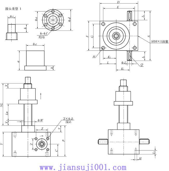 CS型蝸輪絲杠升降機B型結(jié)構聯(lián)結(jié)尺寸
