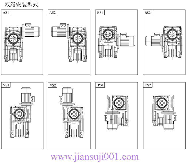JRSTϵ�ж���ʽ΁�U�p�ٙC(j��)�����p��(j��)���b��ʽ