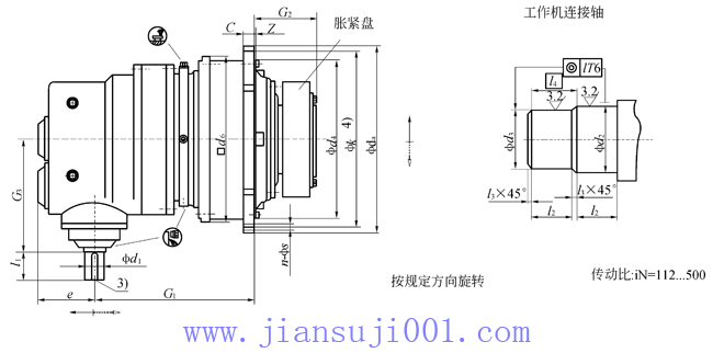 TP系列行星齒輪減速機