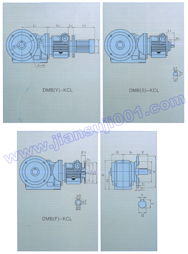 DMB系列無級變速器與KC系列減速器組合