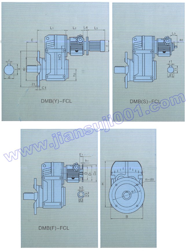 DMB系列無級變速器與SC系列減速器組合