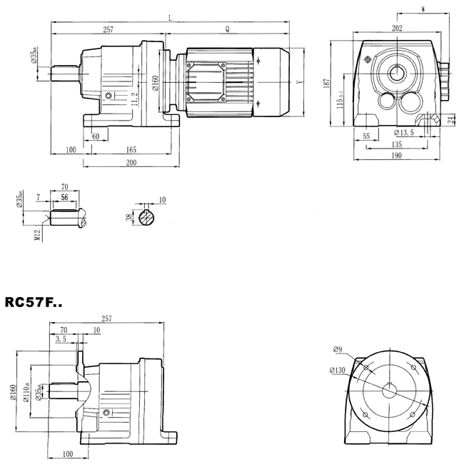 RC硬齒面減速機(jī)-RC57..型外形及安裝尺寸