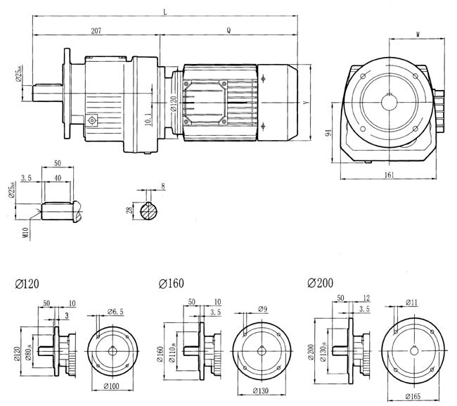 RC硬齒面減速機(jī)-RCF37..型外形及安裝尺寸
