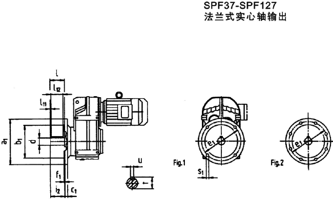SP系列平行軸斜齒輪減速電機(jī)(圖)