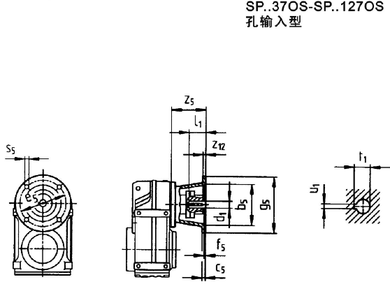 SP系列平行軸斜齒輪減速電機(jī)孔輸入型外形尺寸(圖)
