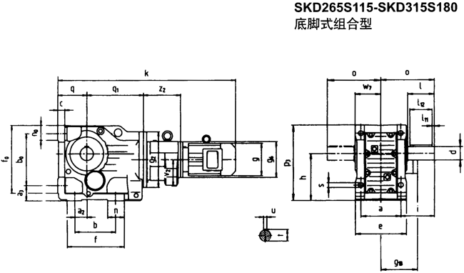 SK系列斜齒輪—蝸旋傘齒輪減速電機