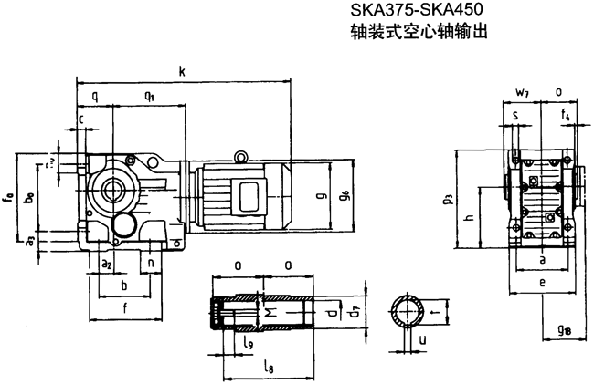 SK系列斜齒輪—蝸旋傘齒輪減速電機(jī)