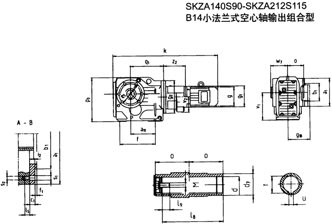 SK系列斜齒輪—蝸旋傘齒輪減速電機(jī)